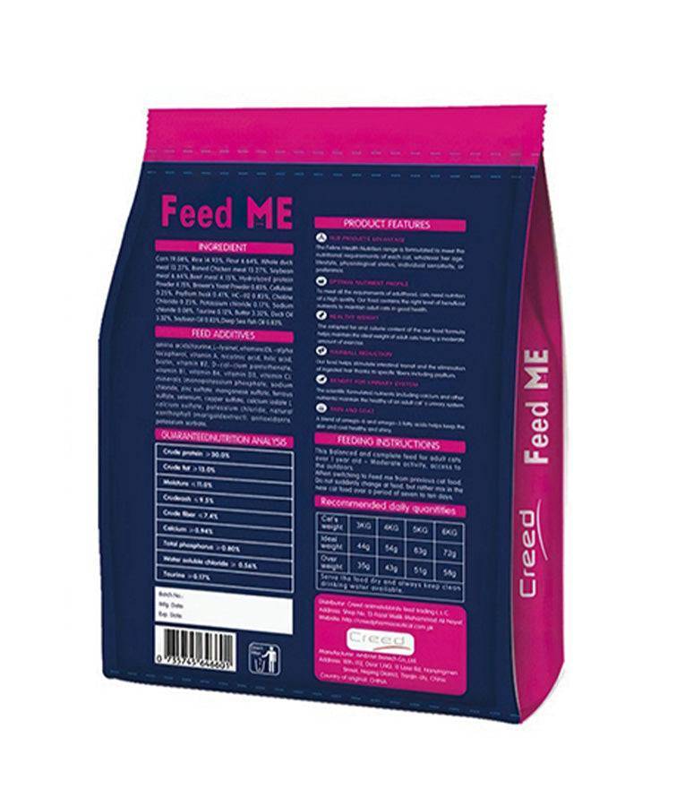 Feed Me Pure Natural Organic All Age Cat Food – 1 Kg