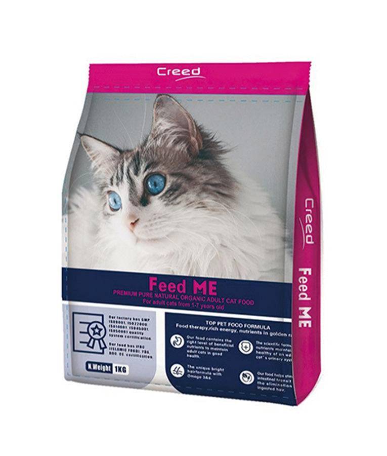 Feed Me Pure Natural Organic All Age Cat Food – 1 Kg