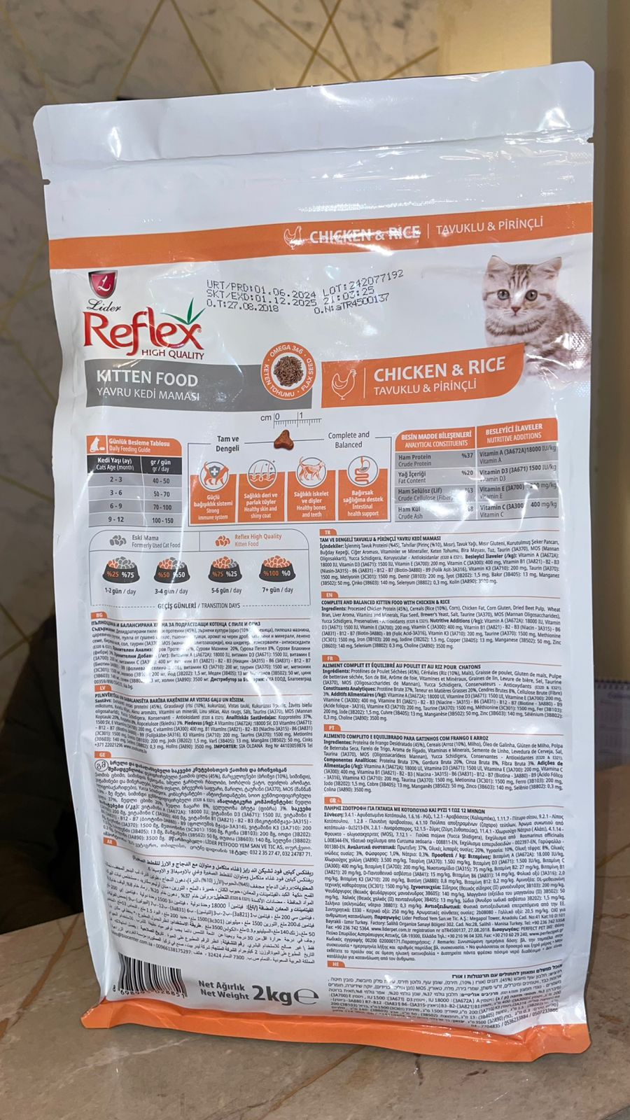 Reflex kitten food chicken and rice 2kg