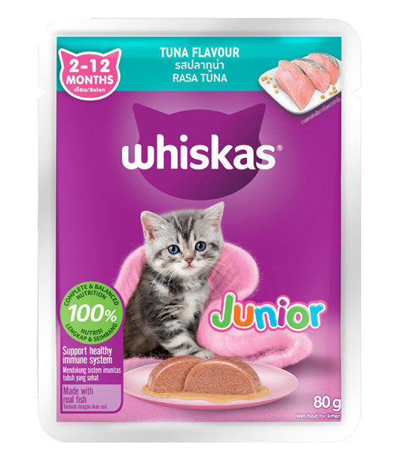 Whiskas Jelly For Kittens 2-12 Months 80gm Pouch