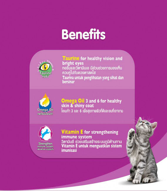 Whiskas Jelly For Kittens 2-12 Months 80gm Pouch